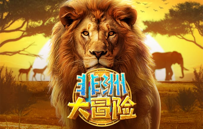 leyu乐鱼体育平台APP下载