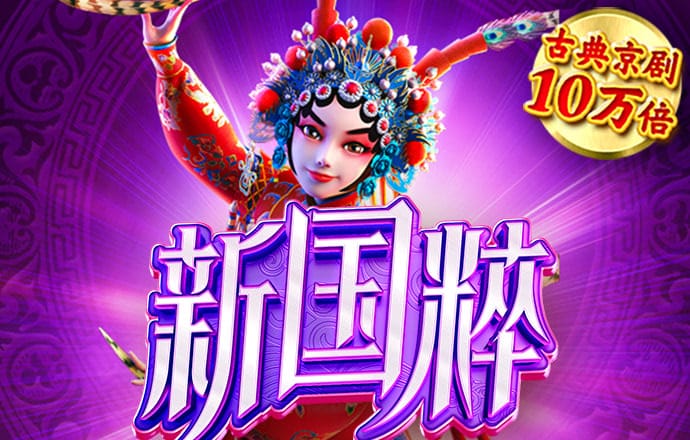 大发体育官网入口