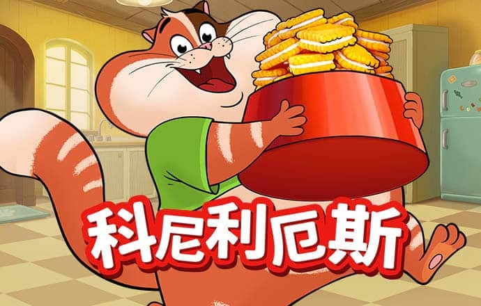 伟德betvlctor最新版本下载