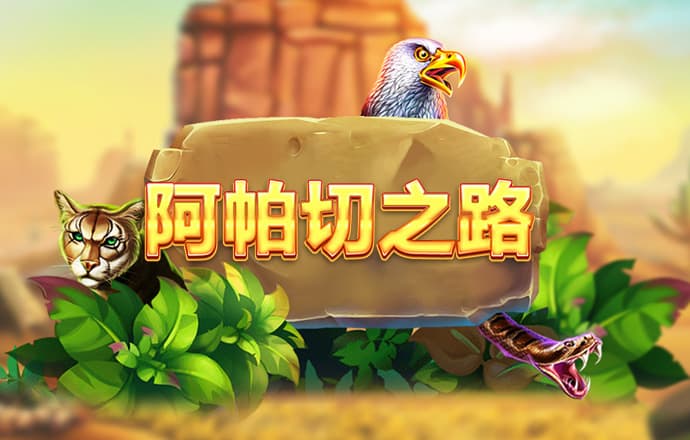 必一b体育app官方下载